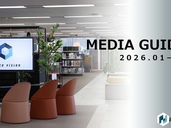 オフィス内サイネージ設置イメージ