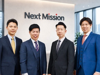 弊社取締役メンバーはそれぞれに強みがございます。・インフルエンサー、連続起業家としての経営力・自衛隊ネットワークと集客基盤・キャリア教育と上場企業のネットワーク・人材紹介事業の実務プロ