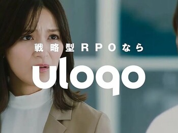 WEB CM「無茶ぶり」篇出演：織田奈那／冴木柚葉／希志真ロイ／上山周